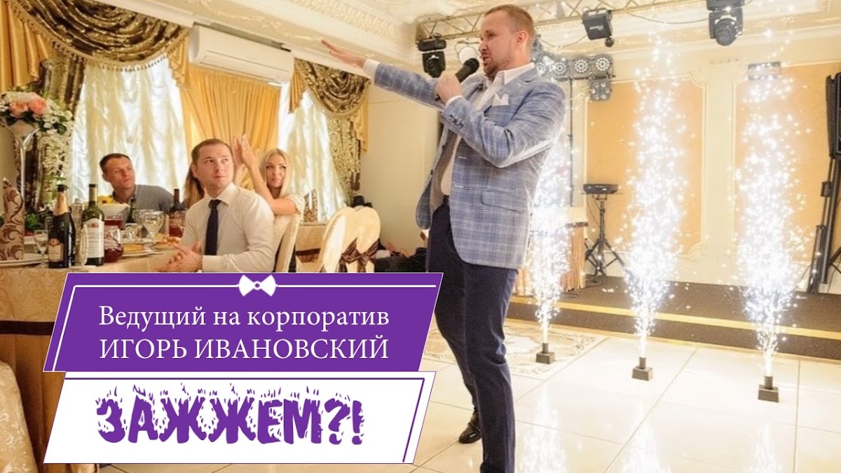 Кадр 36 из 75