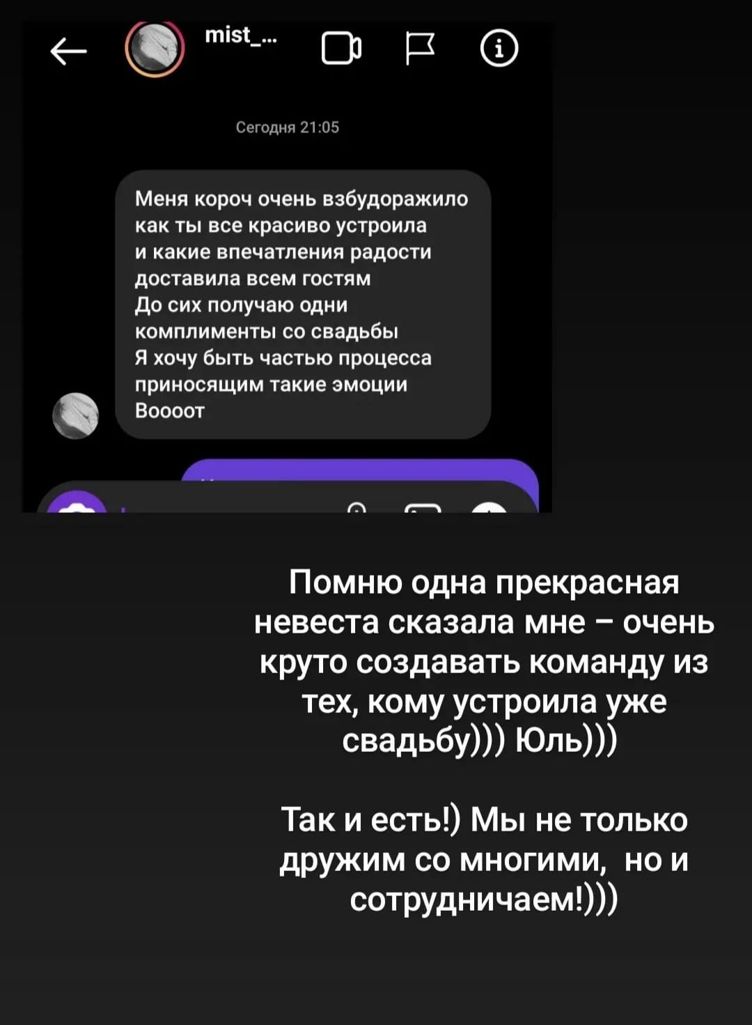 Отзывы