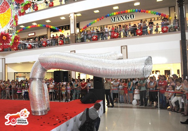 Alluminarium show
