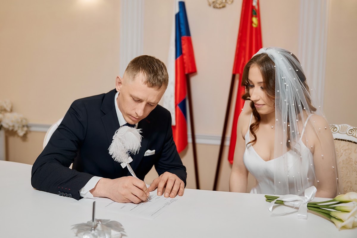 Елизавета и Иван