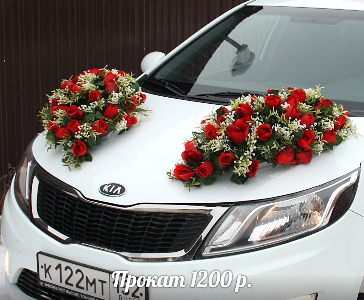 Кадр 121 из 154