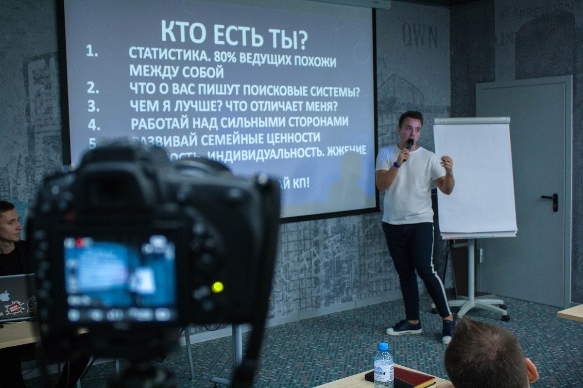 Кадр 98 из 122