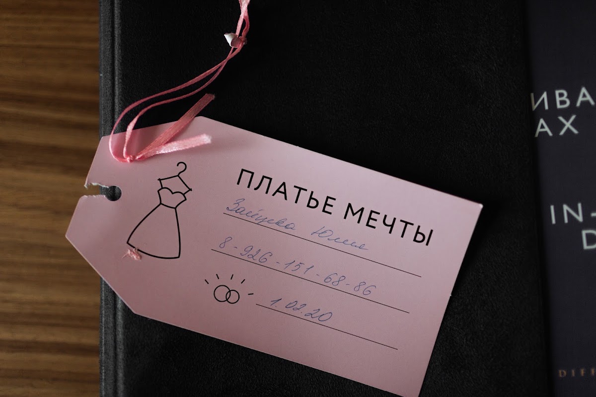 Кадр 66 из 70
