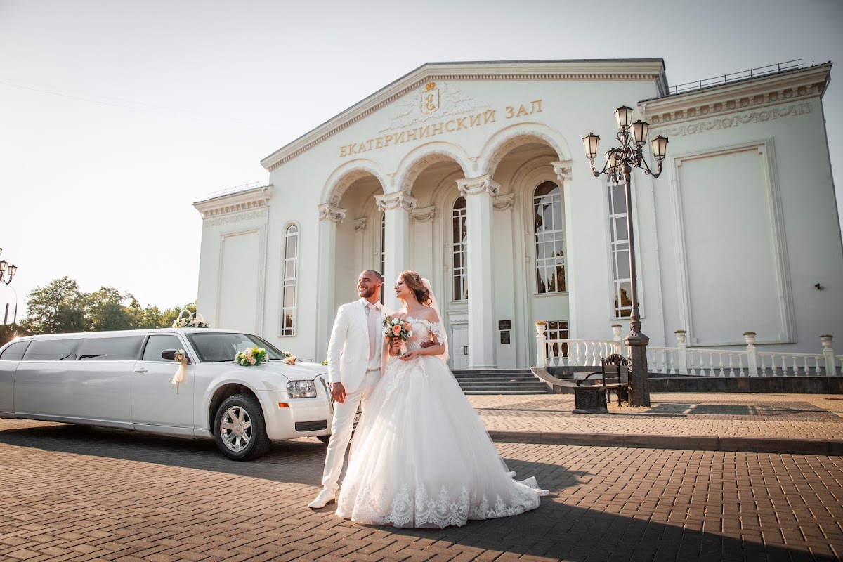 Александра и Александр