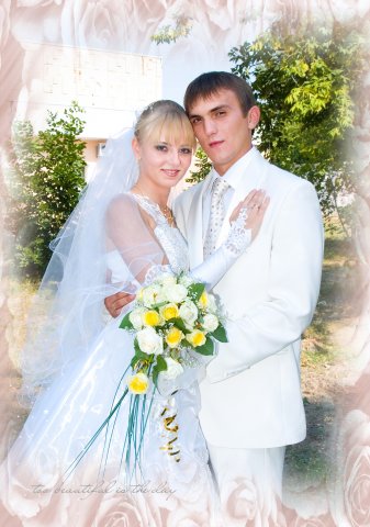 Мои ученики:)
