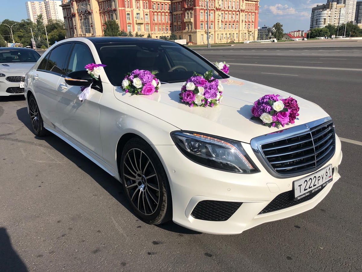 Прокат Мерседес S класс W222 с водителем на свадьбу, выписку, трансфер и любое ваше мероприятие.