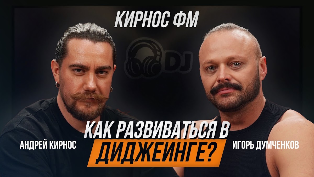 Развлекательные видео