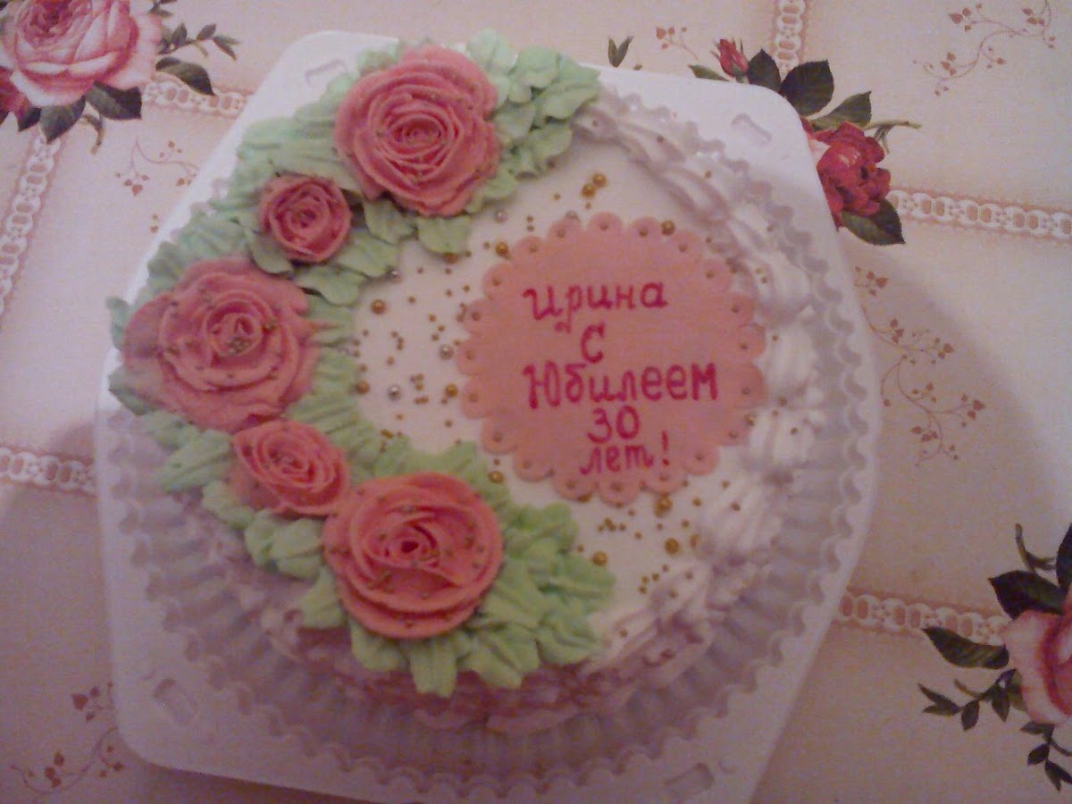 Ралия Халимова