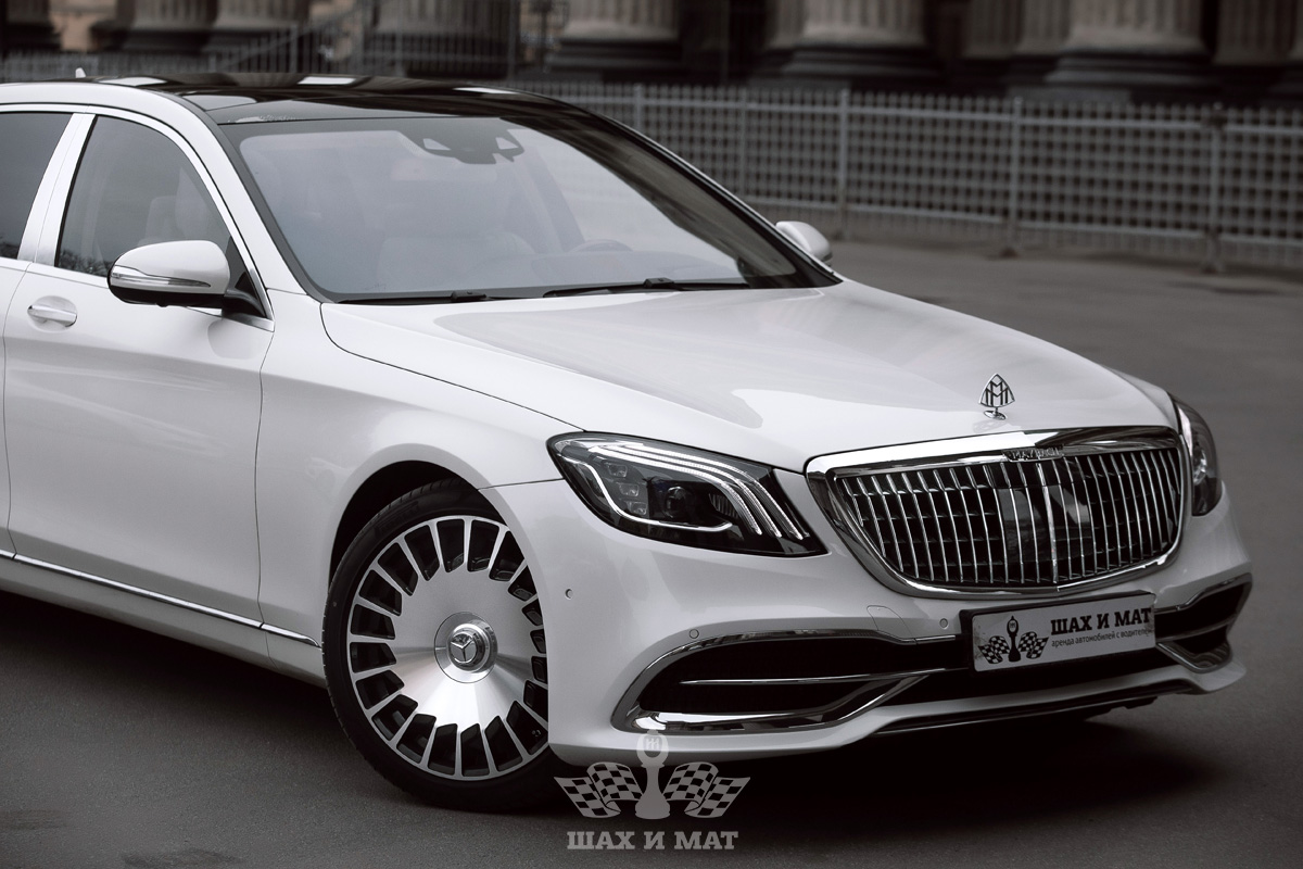 Mercedes Maybach S560 white