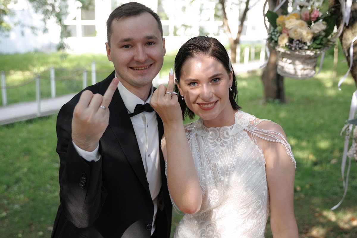 Екатерина и Дмитрий