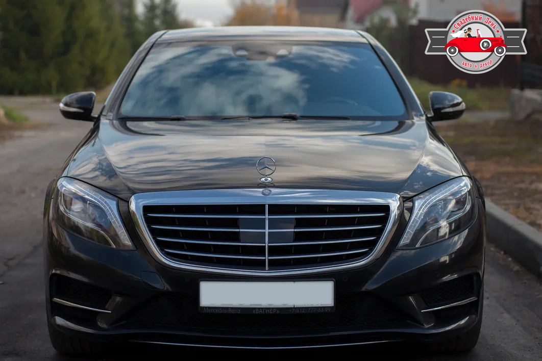 Mersedes S-klass (W222)