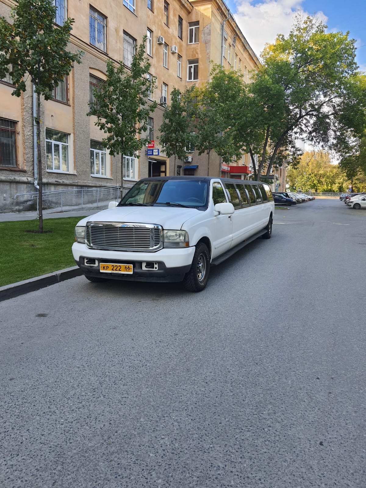 Ford Excursion
