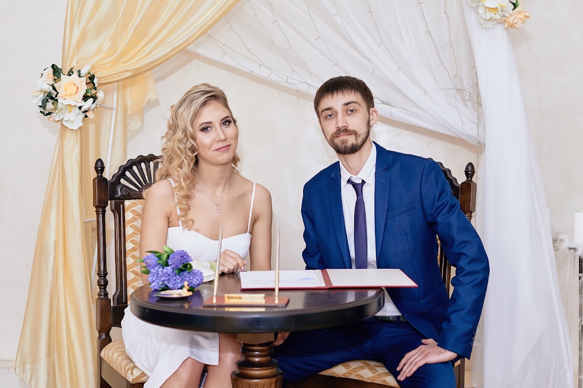 Настя и Сергей