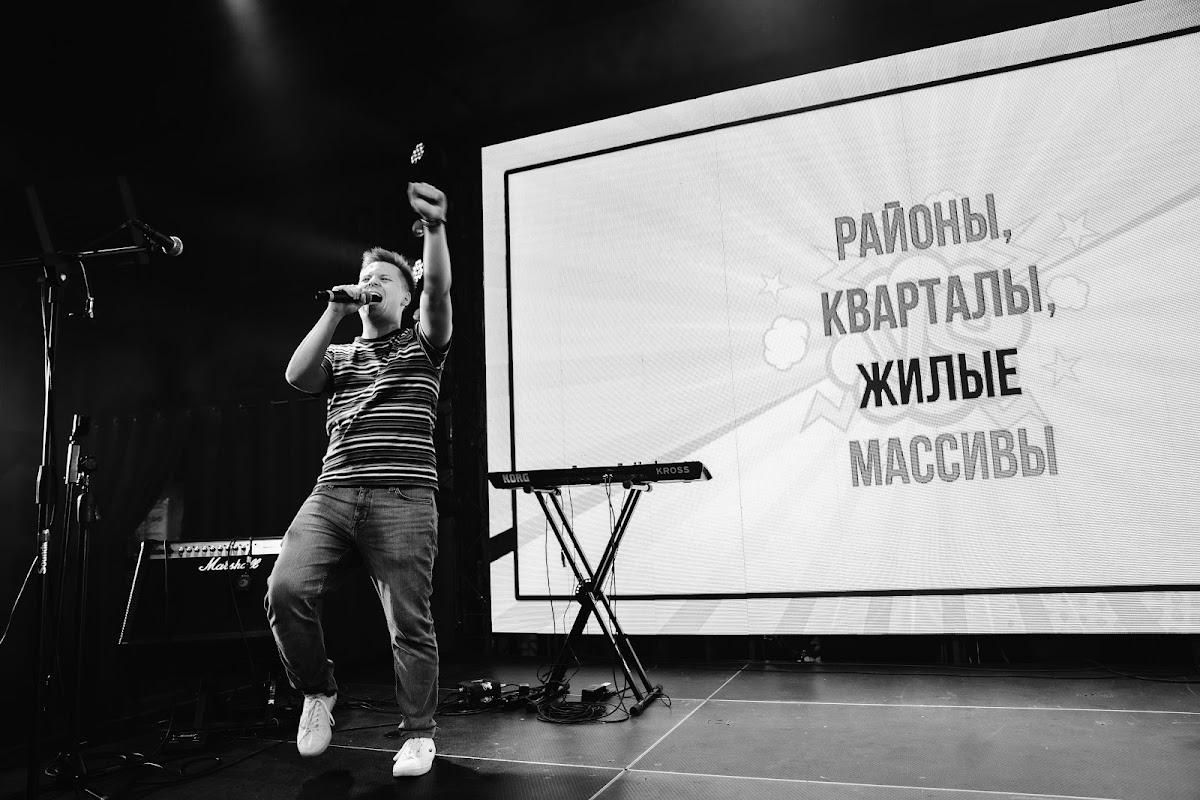Портфолио: Корпоратив