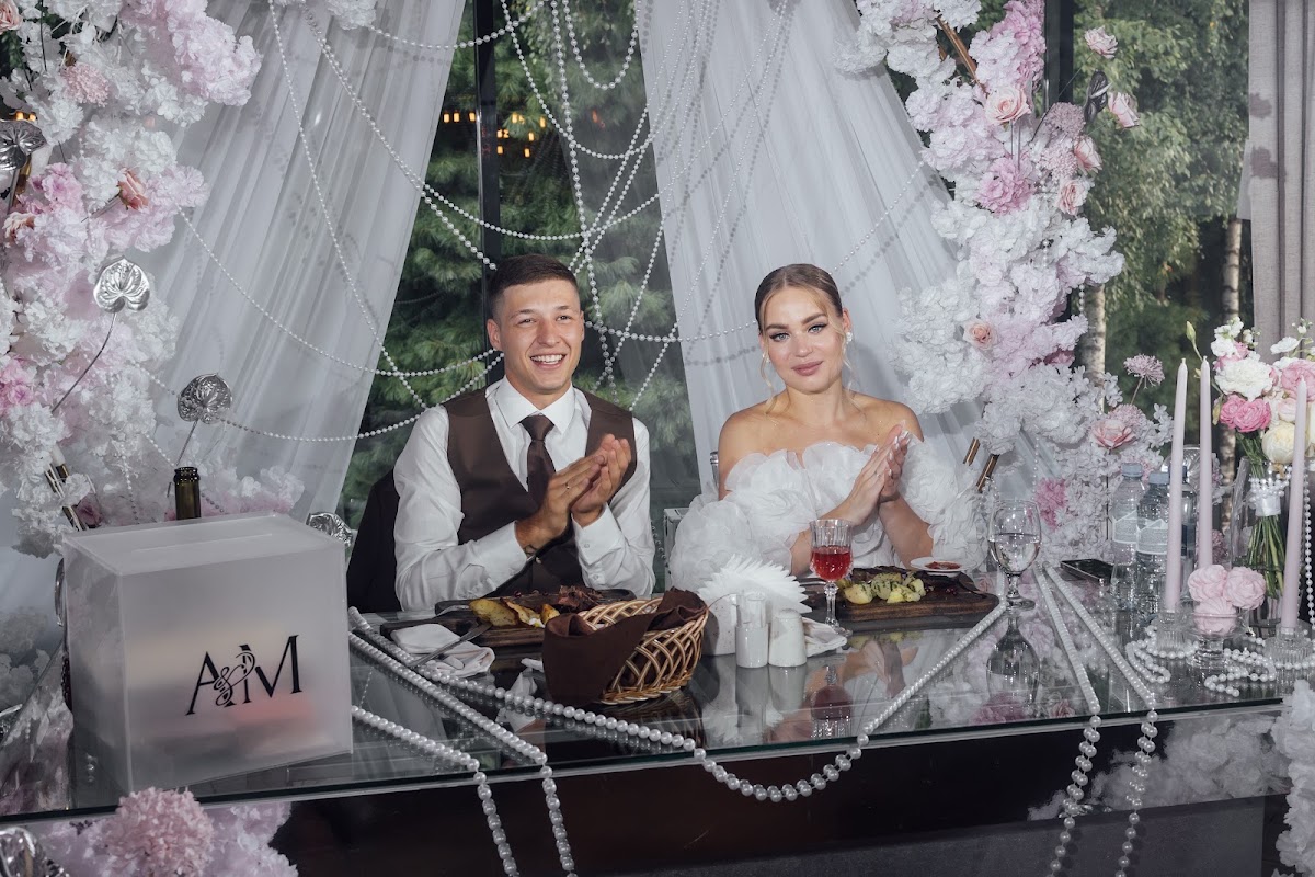 Кадр 53 из 96