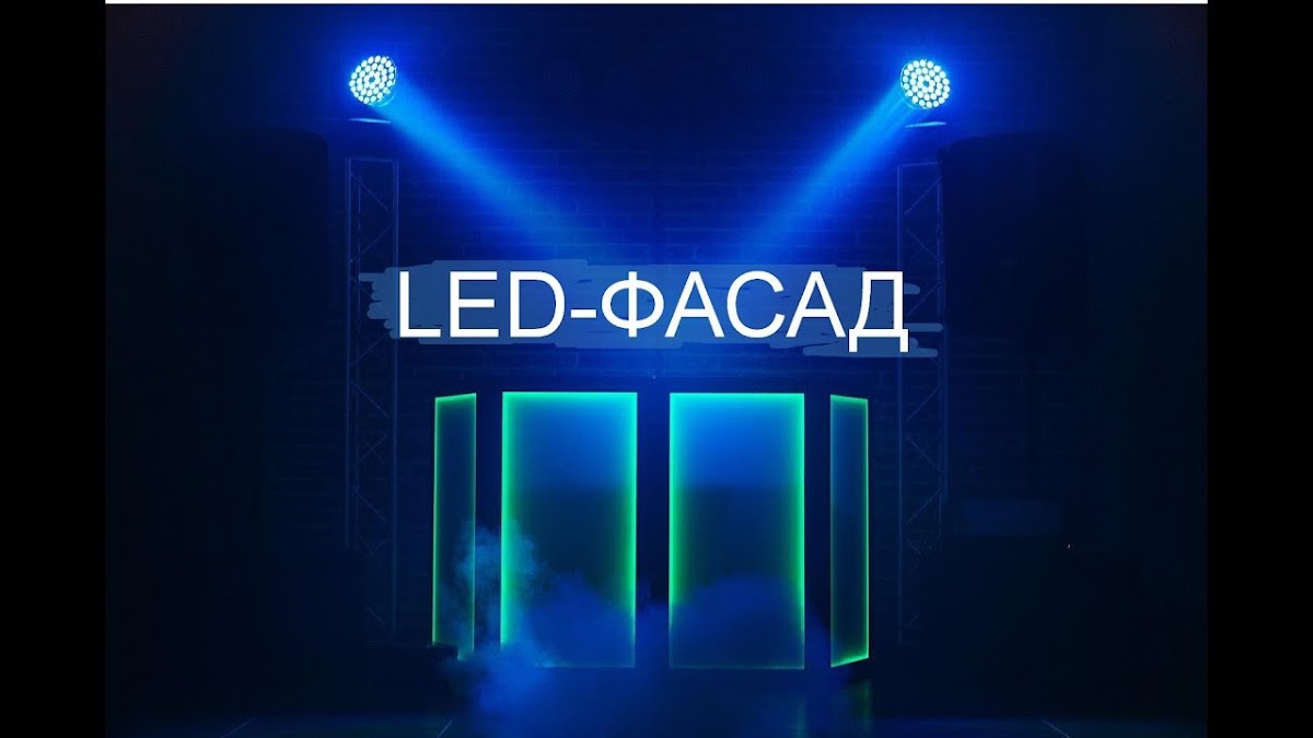 Кадр 10 из 20