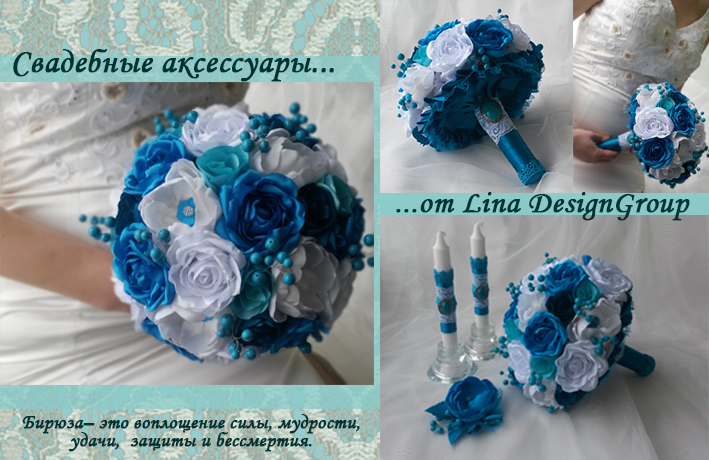 Портфолио