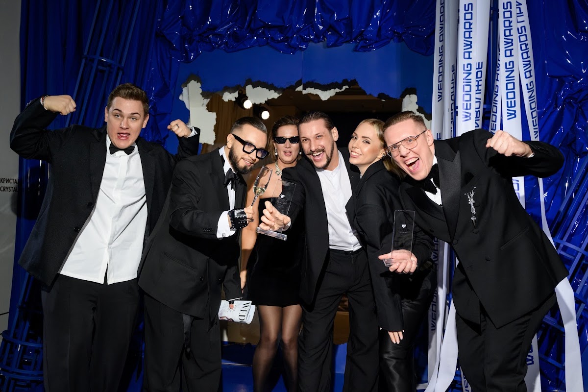 Wedding Awards Приволжье 2025