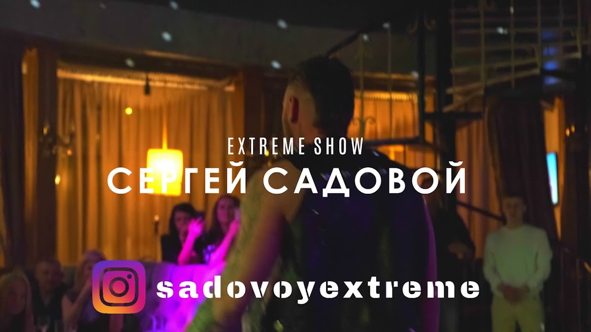 Рабочее видео