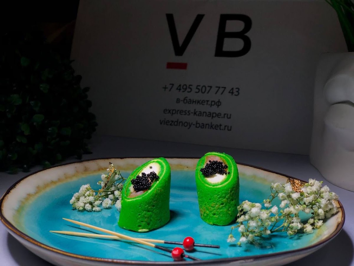 VB Catering