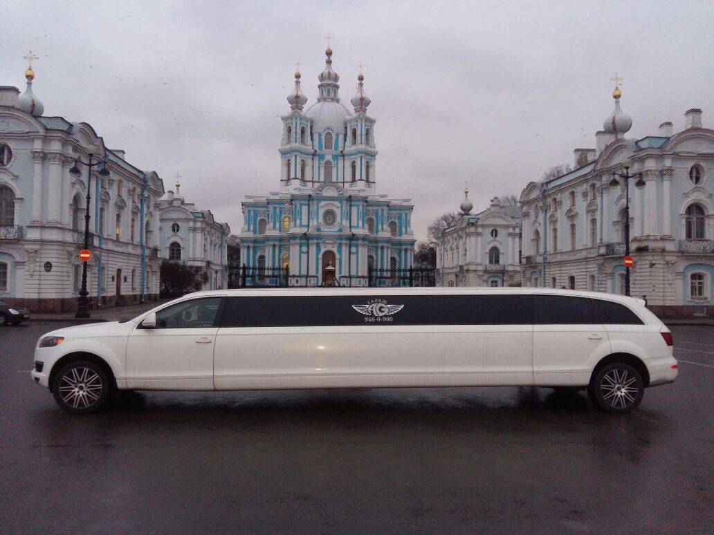 Кадр 34 из 51