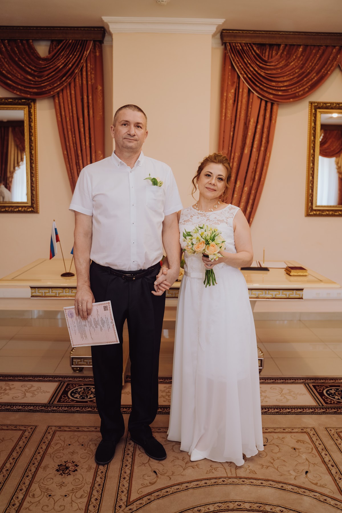 Снежанна и Юрий