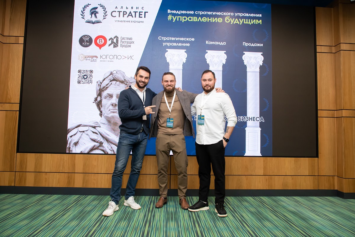 Портфолио: Репортаж