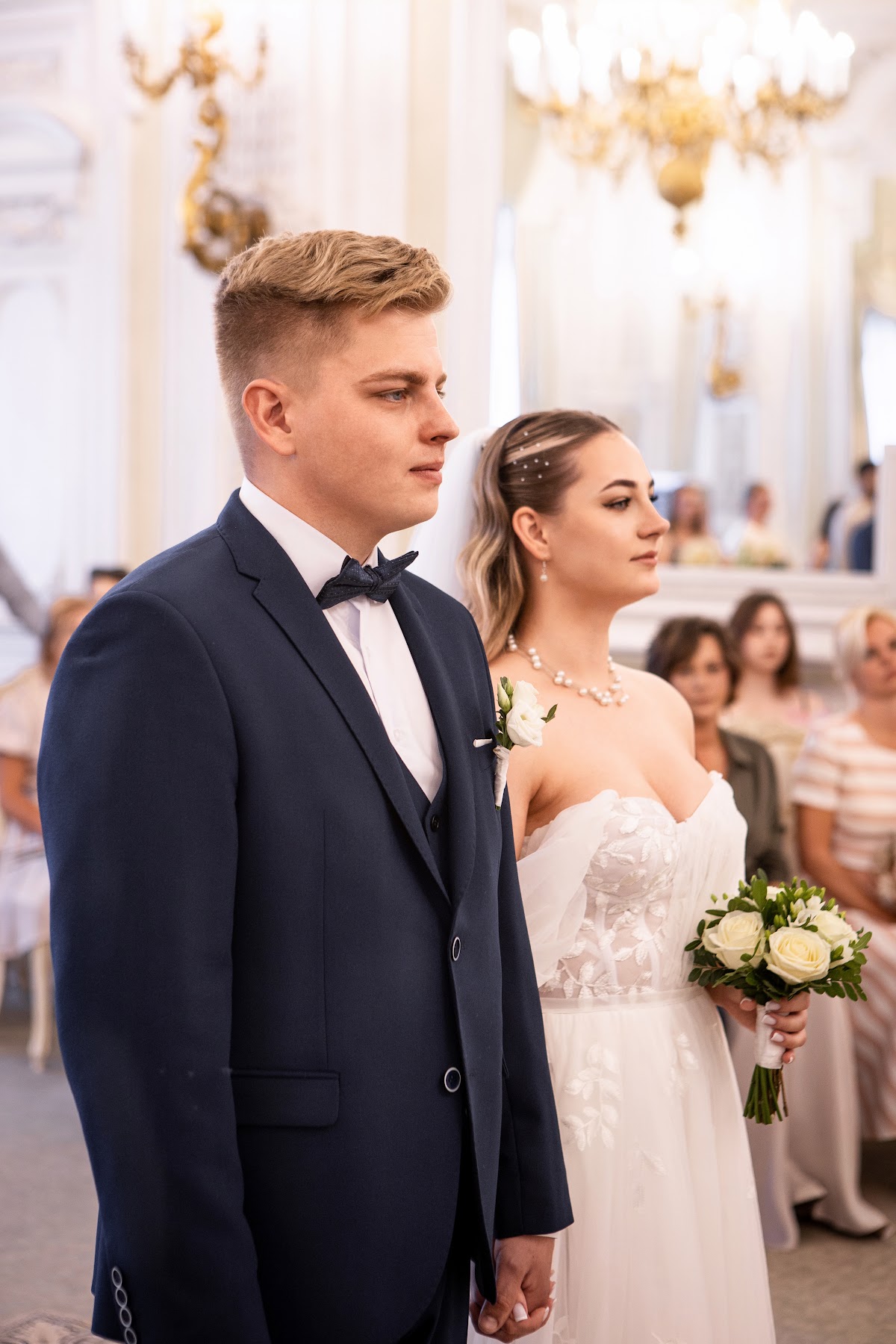 Алена и Егор