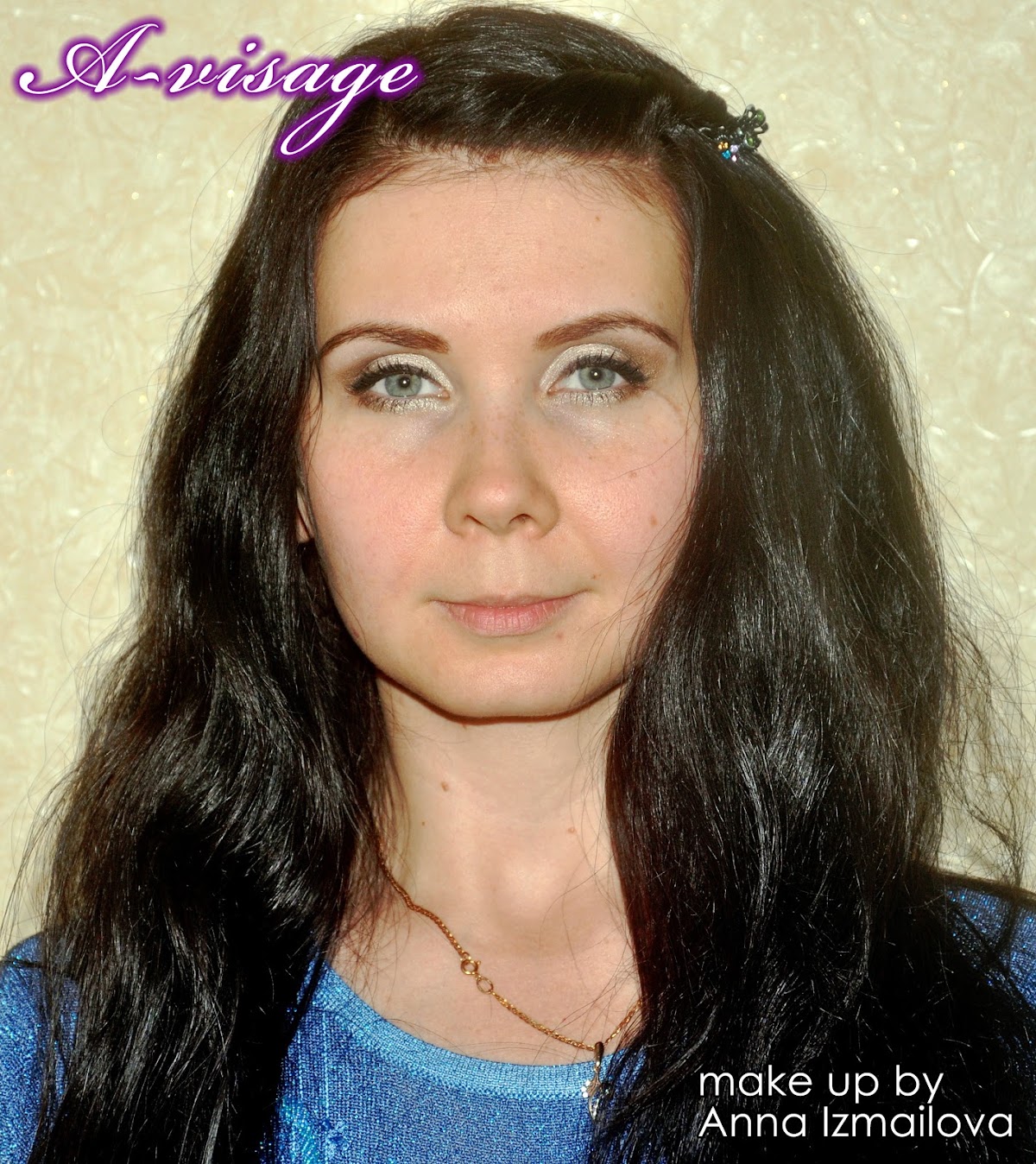 Пробы