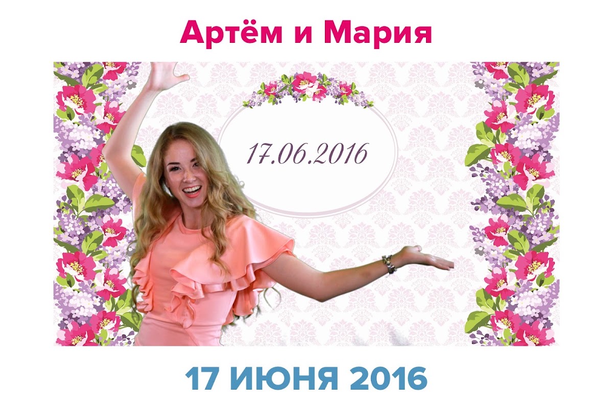 Портфолио