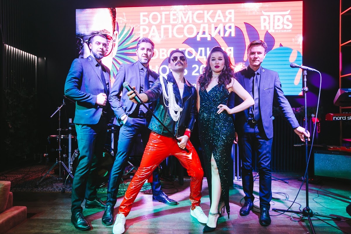 Кавер-группа Нижний Новгород Funkeys Music Band|Новый Год 2020