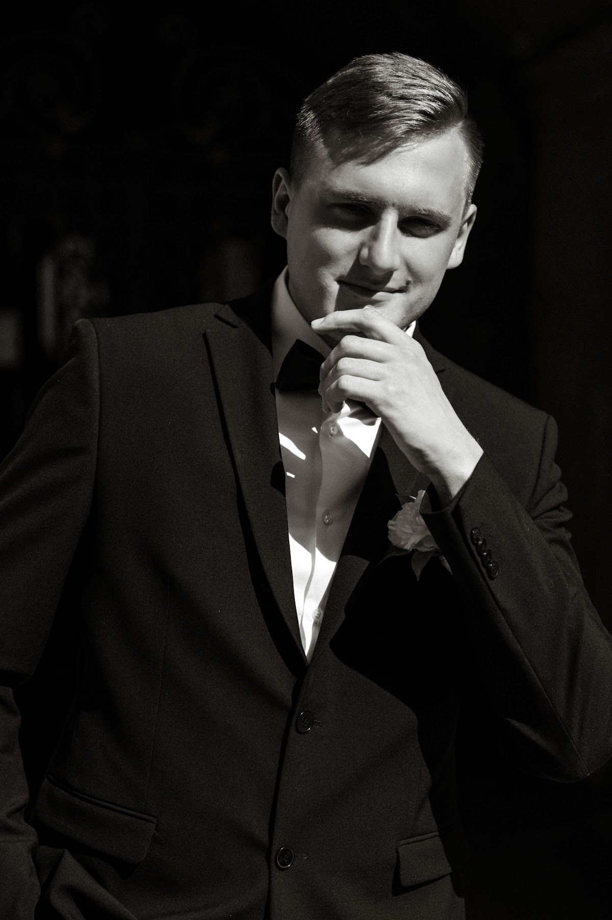 Людмила и Дмитрий