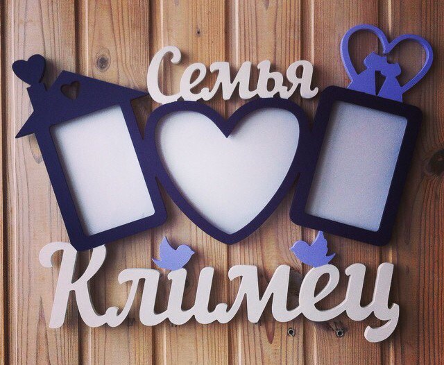 Wooden Letters — кадр 5 из 27