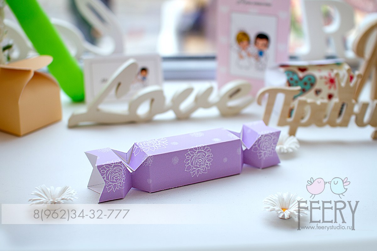 Feery — кадр 3 из 15