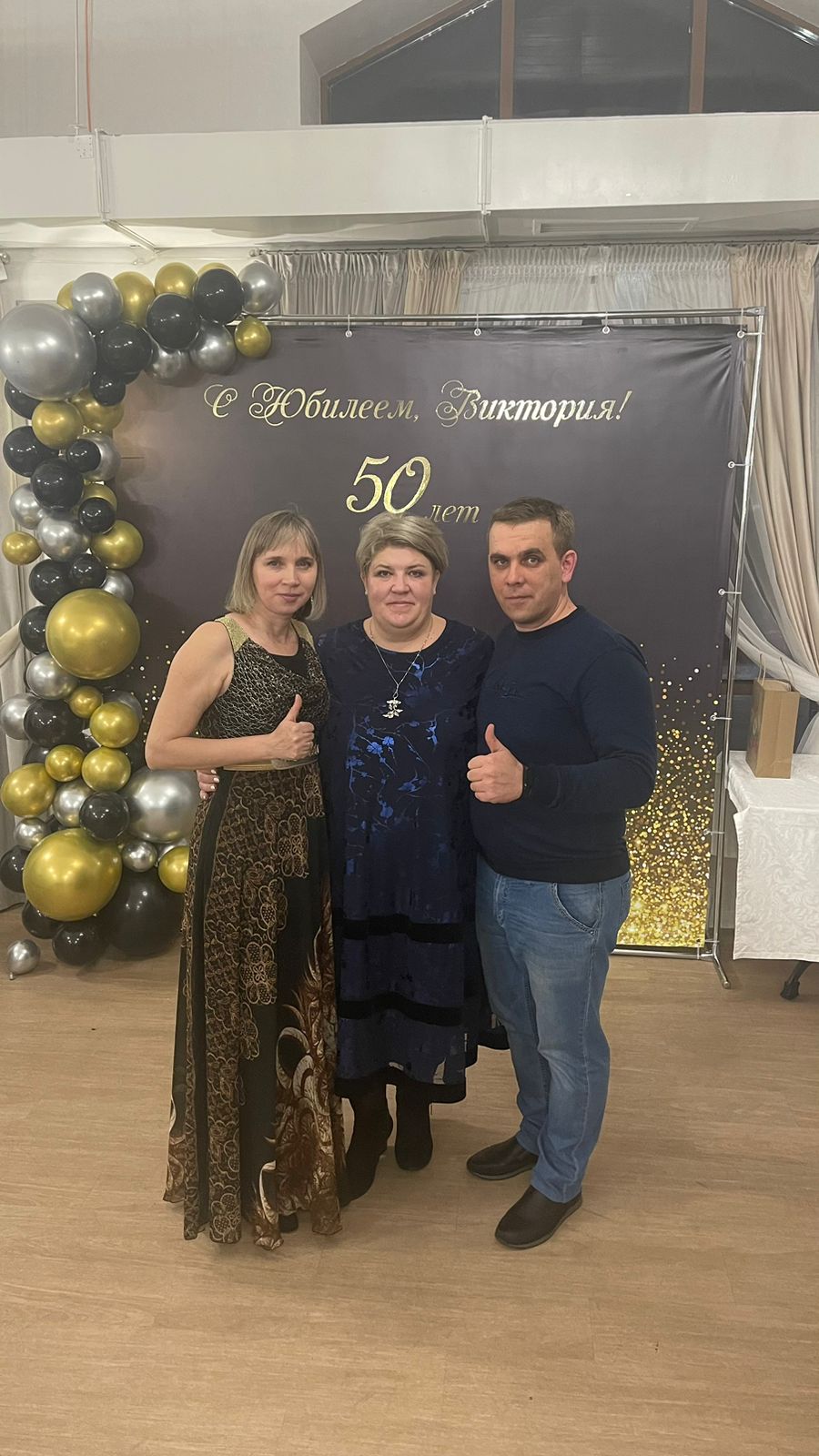 Кадр 32 из 54