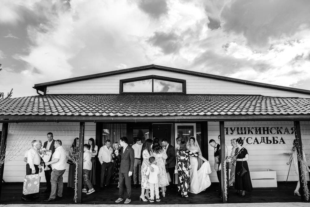 Кадр 50 из 90