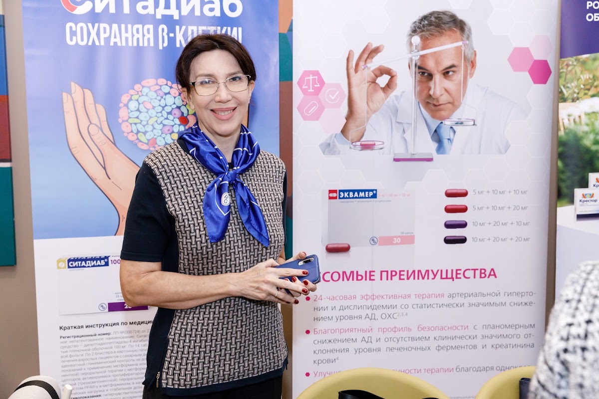 Портфолио: Репортаж