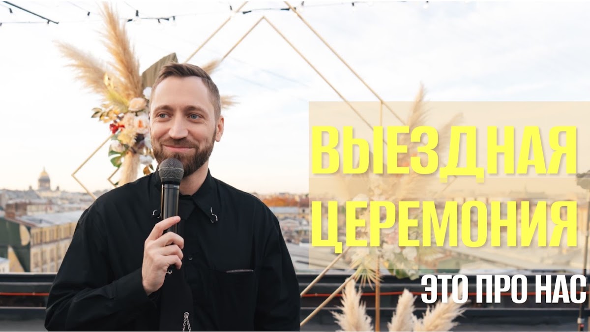 Дмитрий Кладов