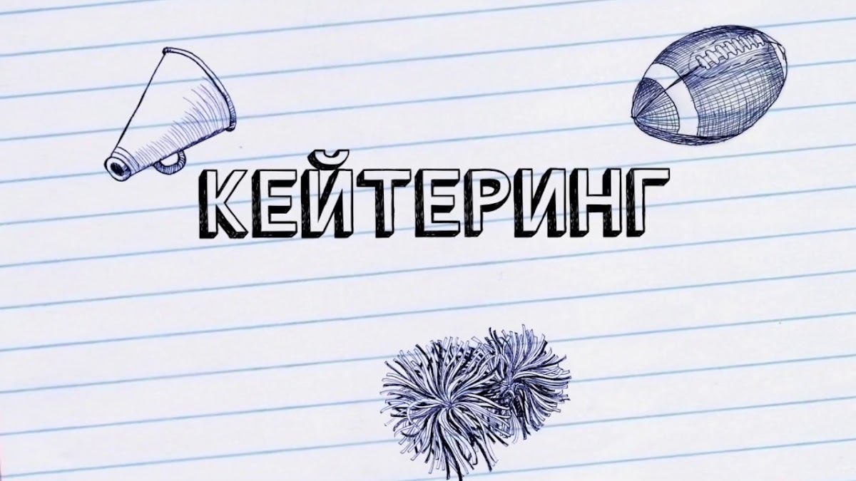 Кадр 24 из 91
