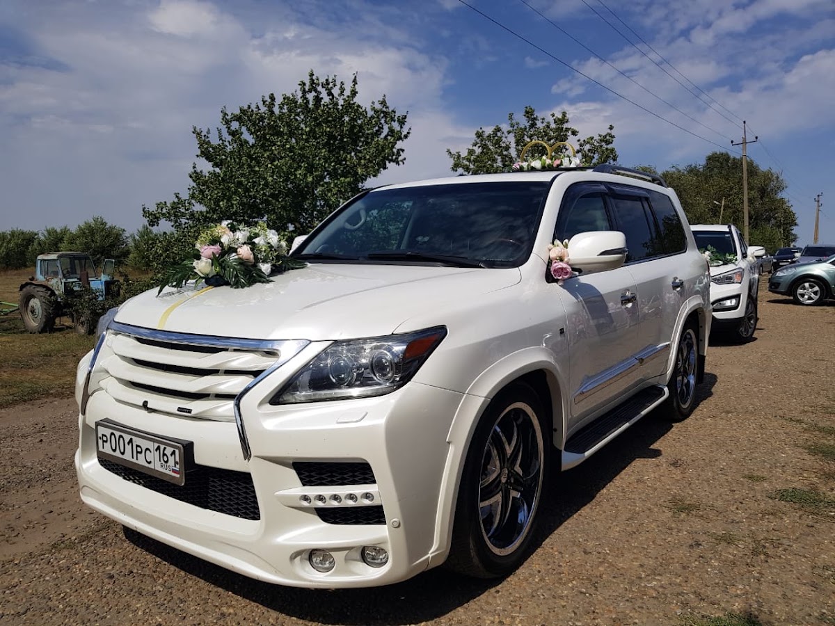 Лексус LX570