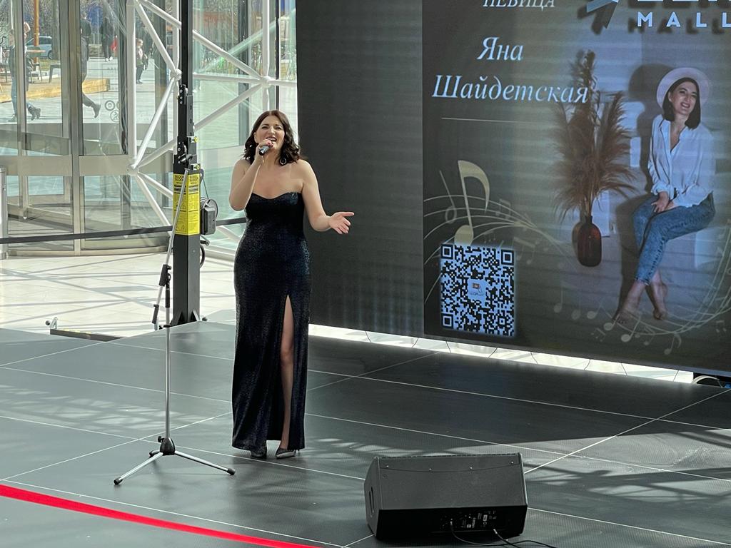 Концерт ТЦ Veer Mall Екатеринбург 03/05/2023