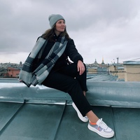 Полина Сакардина