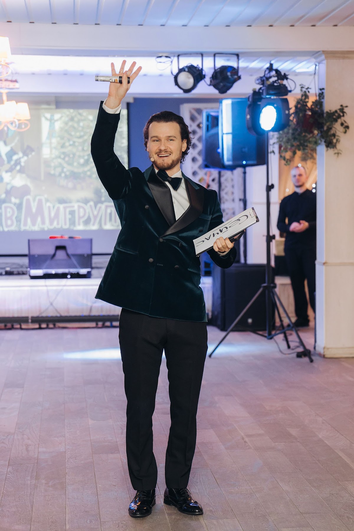Корпоратив МИГРУП