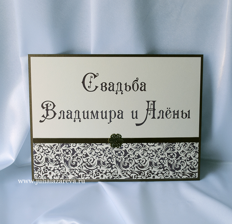 Указатели
