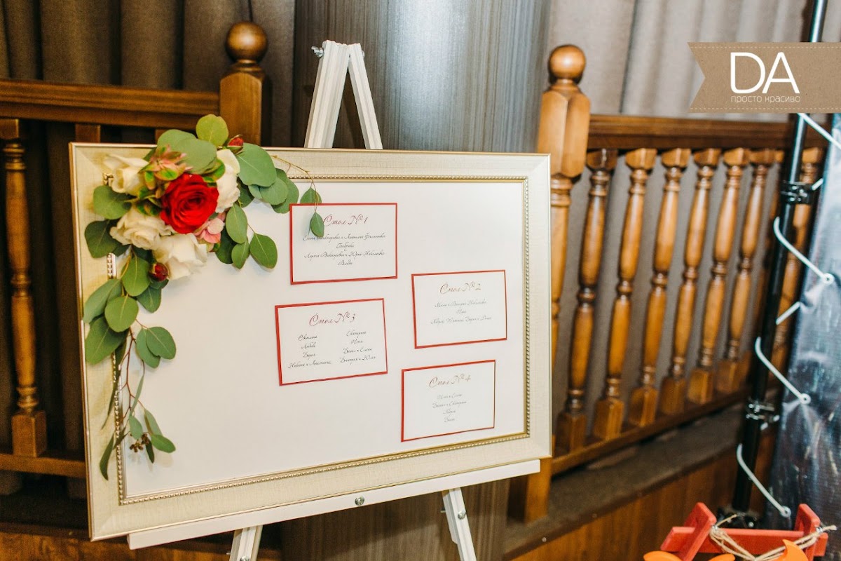 "DA weddings&events"