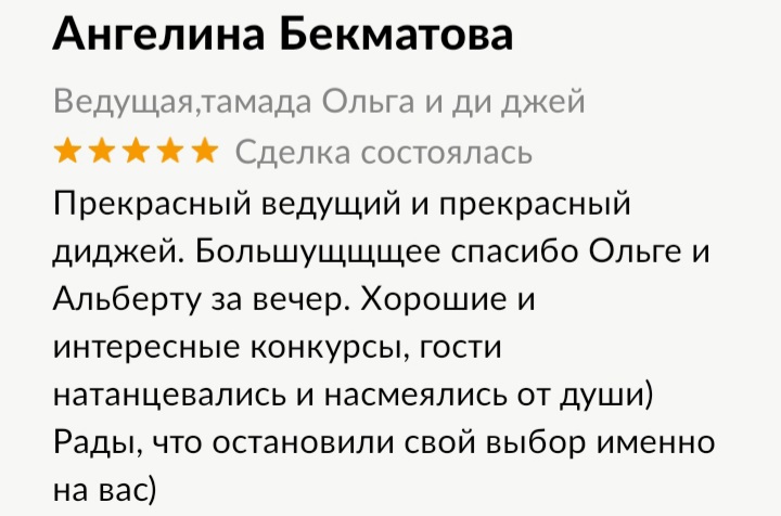 Кадр 135 из 200