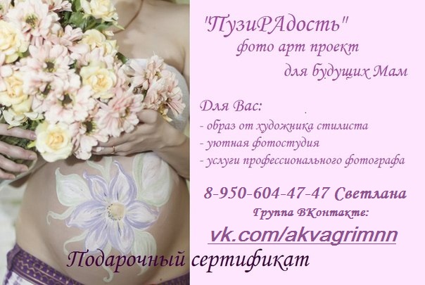 Кадр 77 из 104