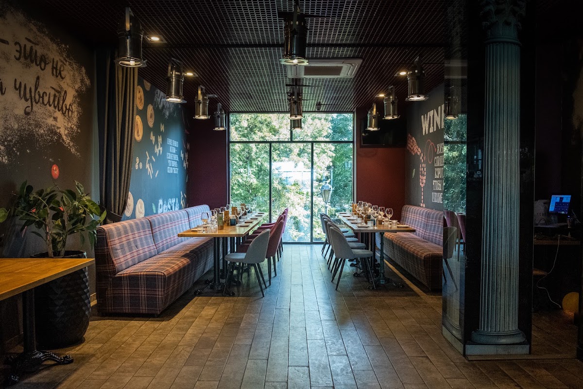 Перчини Grill & Wine на Волжском проспекте — кадр 2 из 86