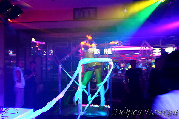 White sensation