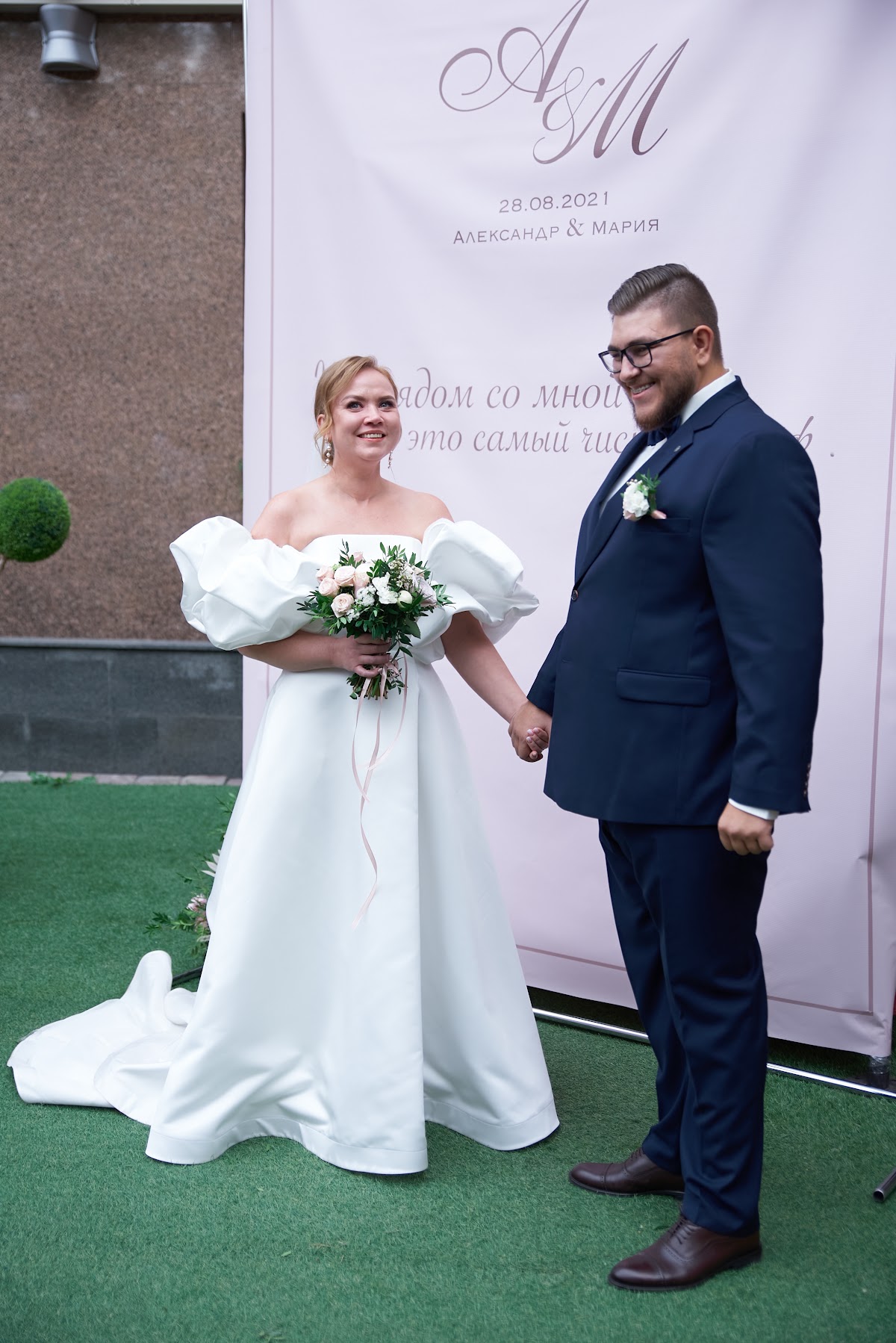 Ольга Фадеева